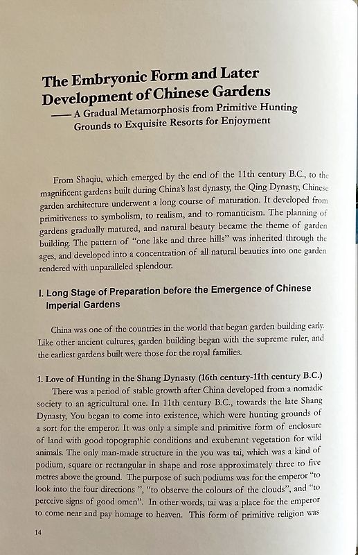 Imperial Gardens (The Excellence of Ancient Chinese Architecture Series)