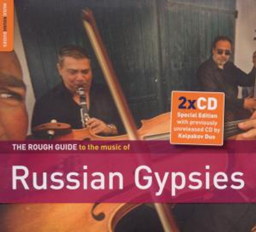 Various - Russian Gypsies: The Rough Guide