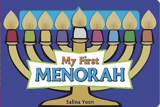 My First Menorah