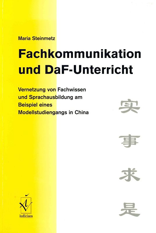 Fachkommunikation und DaF-Unterricht