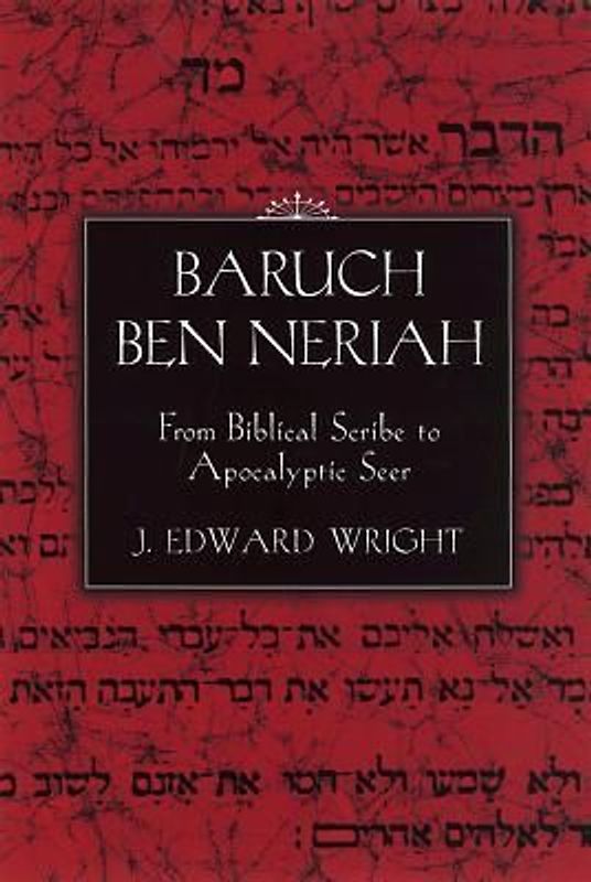 Baruch Ben Neriah