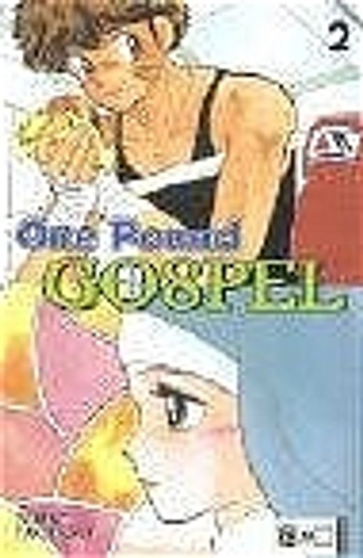 One Pound Gospel 02