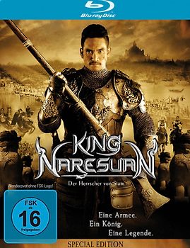 King Naresuan - Special Edition Blu-ray Disc