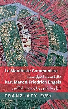 Le Manifeste Communiste / مانیفست کمونیست