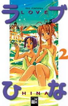 Love Hina 02