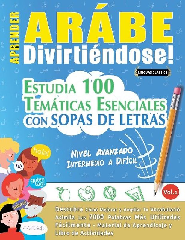 APRENDER ARÁBE DIVIRTIÉNDOSE! - NIVEL AVANZADO