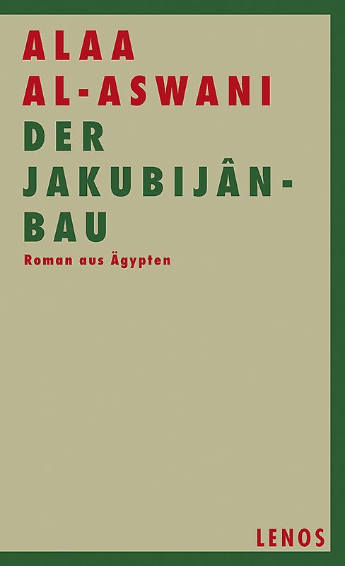 Der Jakubijân-Bau