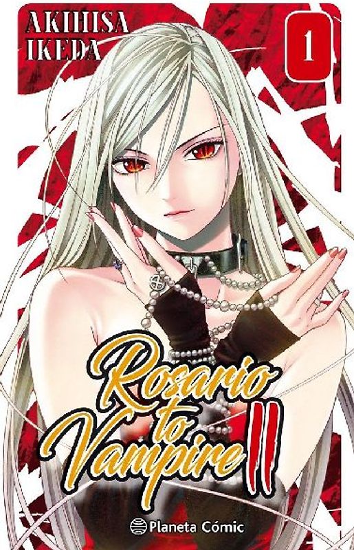 Rosario to Vampire II, 1