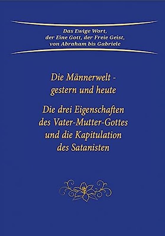 Die Männerwelt - gestern und heute