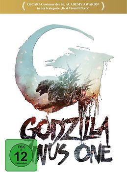 Godzilla Minus One DVD
