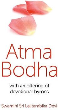 Yom Kippur Party Goods