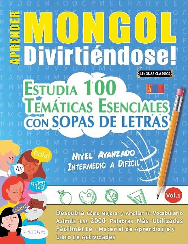 APRENDER MONGOL DIVIRTIÉNDOSE! - NIVEL AVANZADO