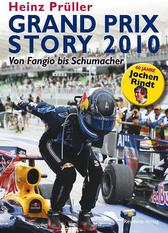 Grand Prix Story 2010
