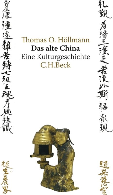 Das alte China
