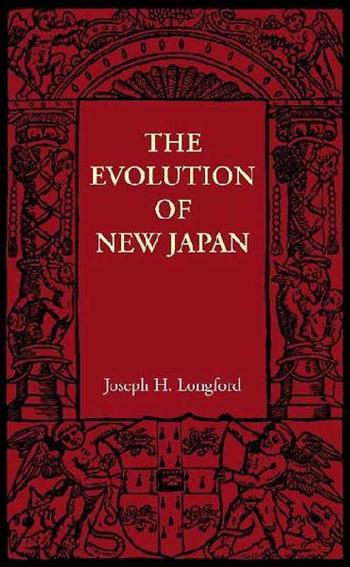 The Evolution of New Japan