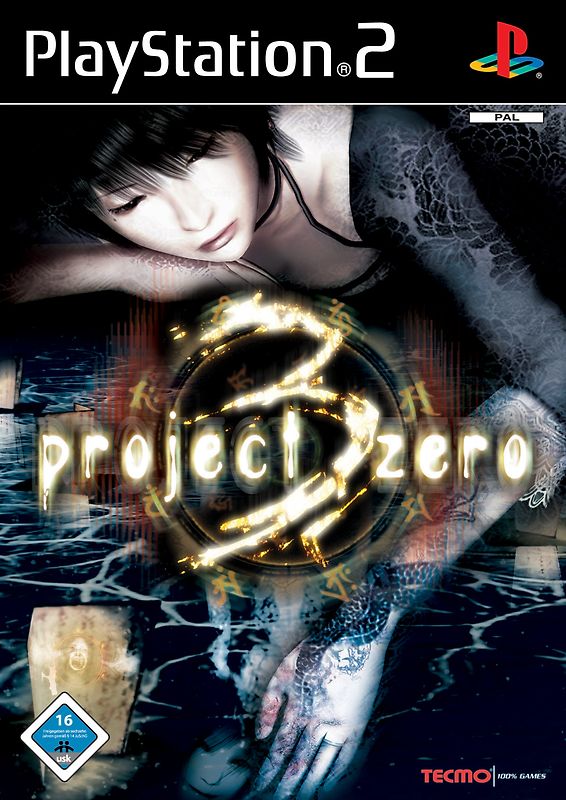 Project Zero 3 PlayStation 2