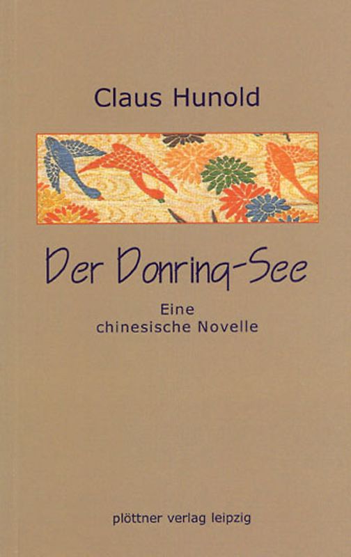 Der Donring-See