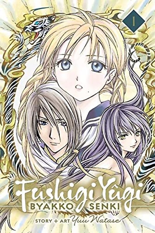 Fushigi Yugi: Byakko Senki, Vol. 1 (Fushigi Yvgi: Byakko Senki, Band 1)