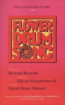 Flower Drum Song