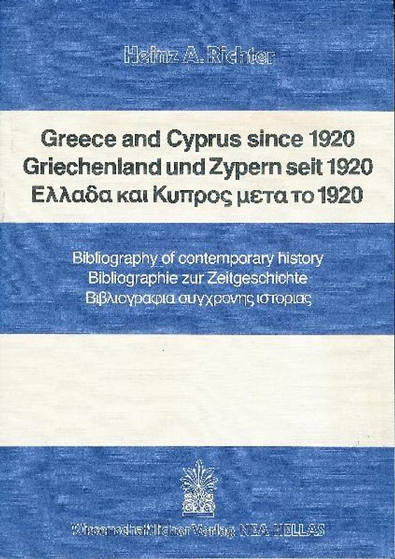 Greece and Cyprus since 1920 / Griechenland und Zypern seit 1920