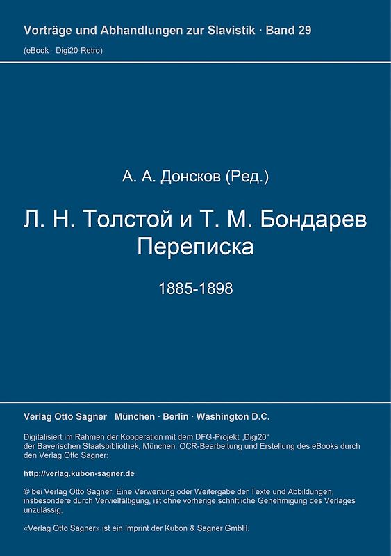 L. N. Tolstoj i T. M. Bondarev. Perepiska. 1885-1898