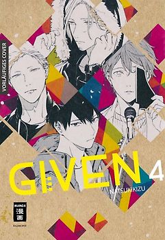 Given 04