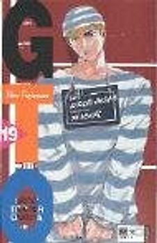 GTO. Great Teacher Onizuka