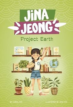 Project Earth
