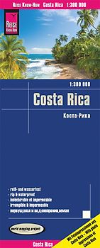 Reise Know-How Landkarte Costa Rica (1:300.000)