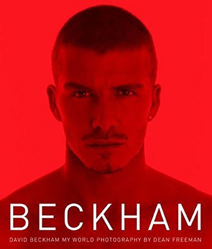 Beckham: My World