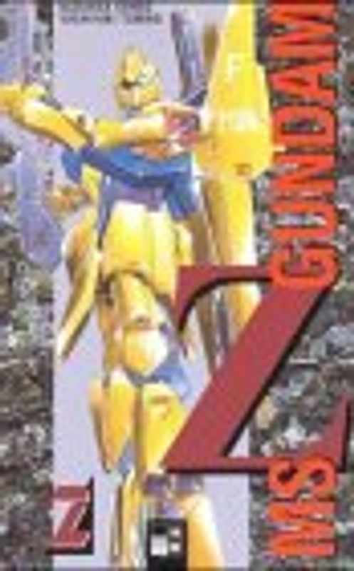 MS Z Gundam