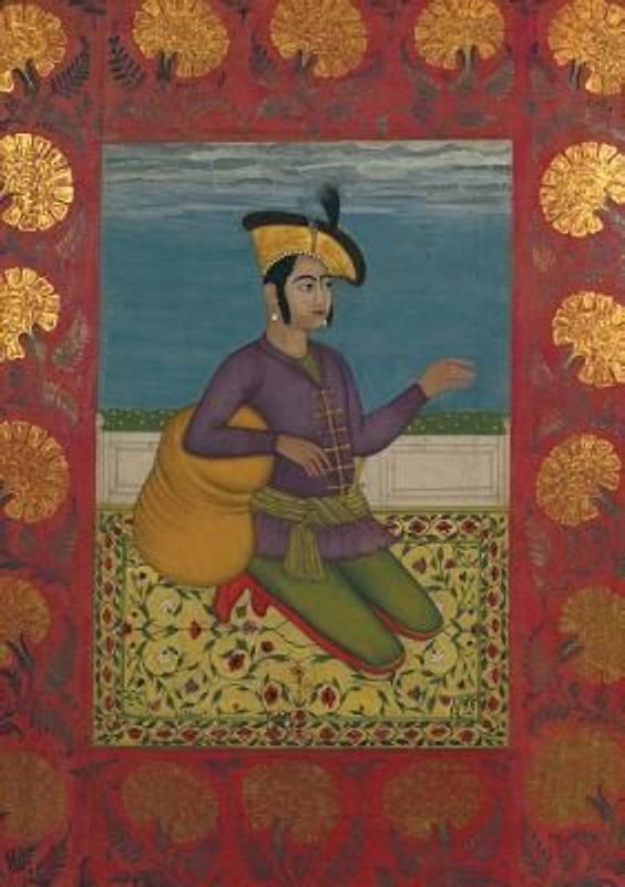 Carnet Ligné Prince Indien À Genoux, Miniature 18e