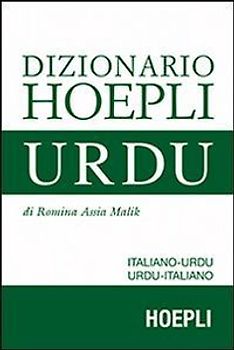 Dizionario urdu. Italiano-Urdu, Urdu-Italiano