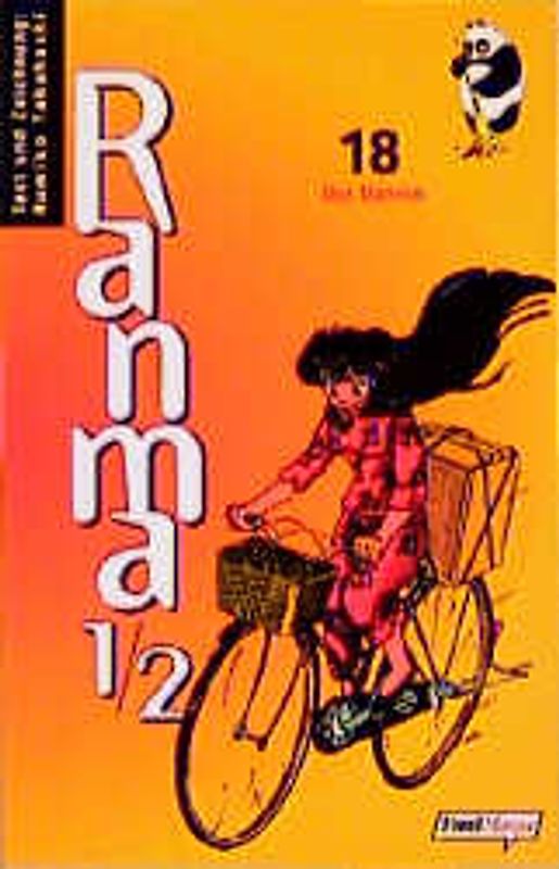 Ranma 1/2 / Der Dämon