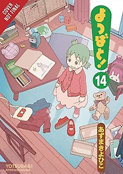 Yotsuba&!, Vol. 14 (Yotsuba&!, 14, Band 14)