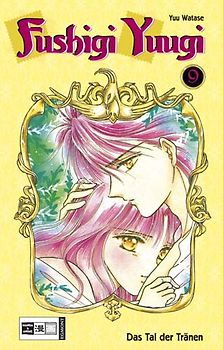 Fushigi Yuugi 09
