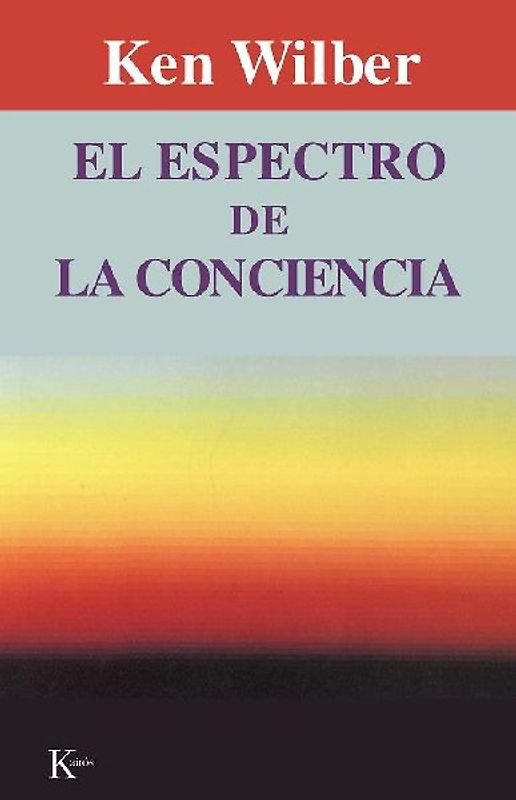 El espectro de la conciencia