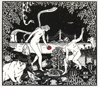 Keno - Paradajz Lost