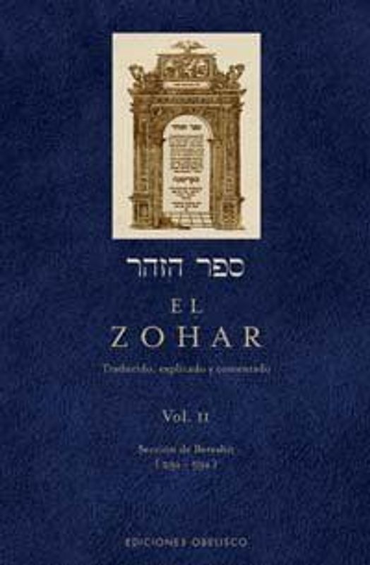 Sección de Barreshit (29ª-59ª)