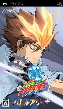 Katekyoo Hitman Reborn! Battle Arena[Japanische Importspiele] PlayStation Portable
