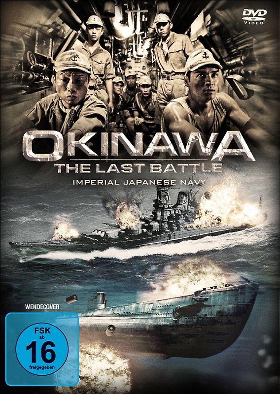 Okinawa The Last Battle-Uncut DVD