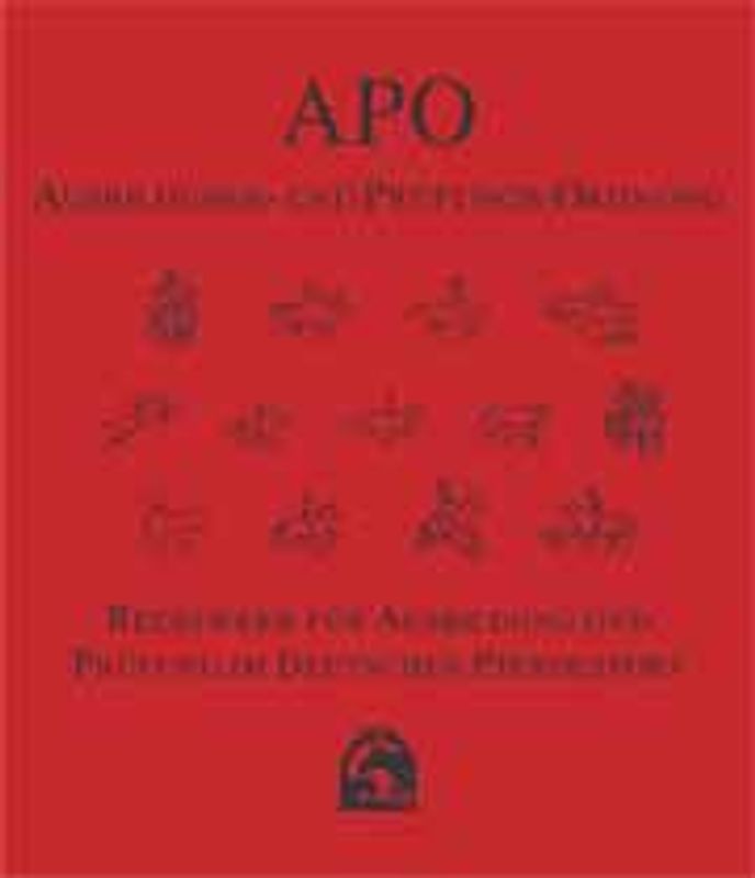 Ausbildungs-Prüfungs-Ordnung 2000