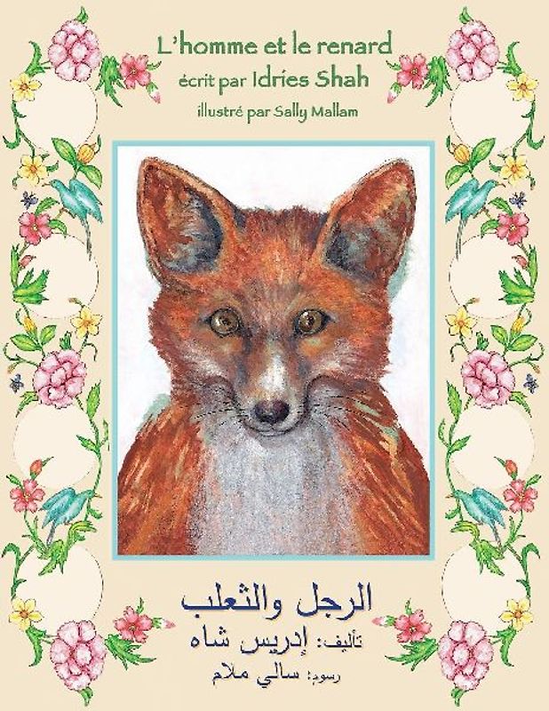 L'homme et le renard