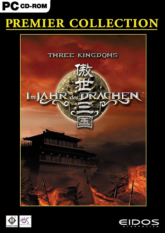 Three Kingdoms - Im Jahr des Drachen [Premier Collection] PC Spiele