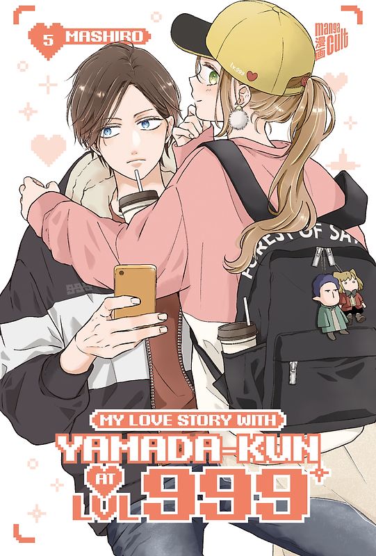 My Love Story with Yamada-kun at LVL 999 05