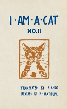 I Am a Cat, No. II