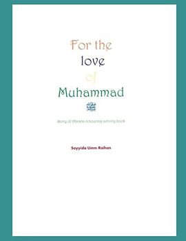 For The Love Of Muhammed: Story Of Abraha colouring activity book