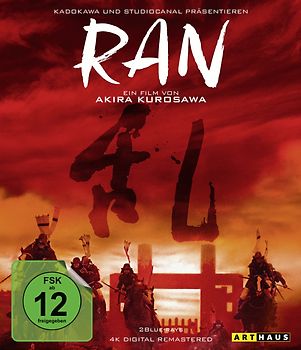 Ran [Digital Remastered, 2 Discs] Blu-ray Disc