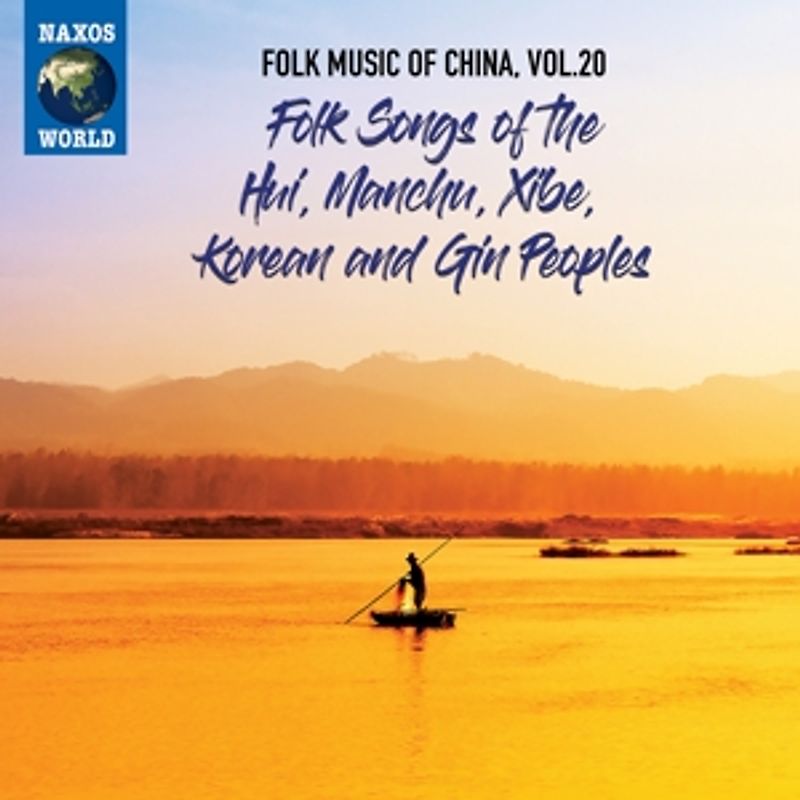 Folk Music of China,Vol.20