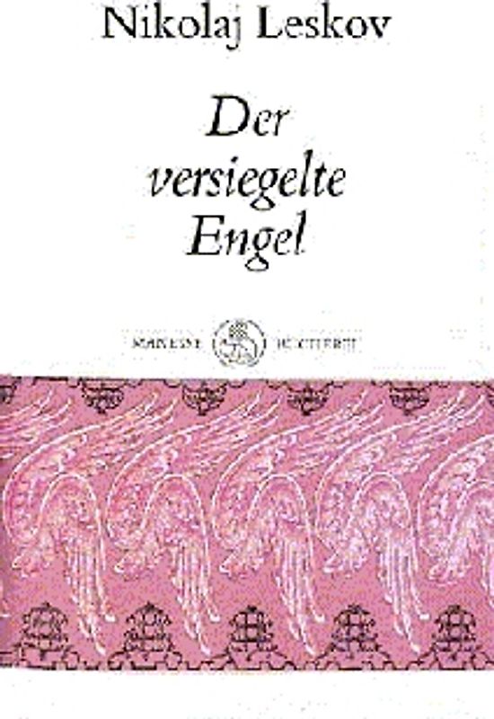 Der versiegelte Engel
